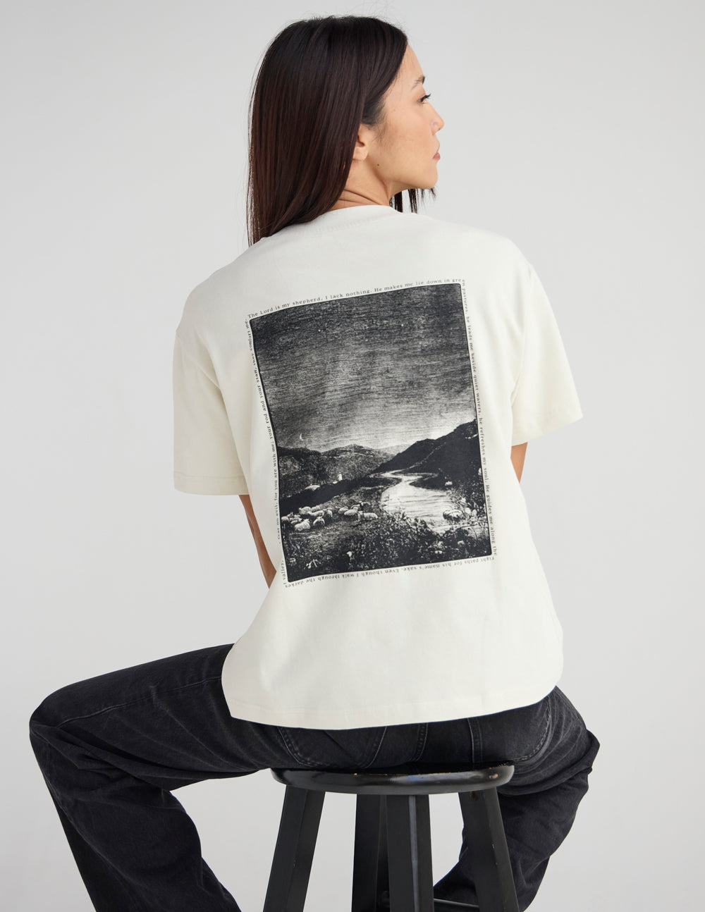 Psalm 23 Unisex Tee